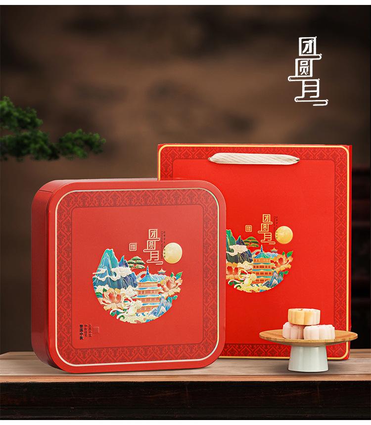 详情_17