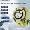 Compatible con Garmin Instinct 3 de 50 mm. Película templada para reloj Instinct E, pantalla completa, TPU, hidrogel, película suave.