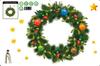 Adesivo de porta de anel de vime de natal, janela de loja, porta de vidro e janela, adesivo de parede, decoração de sala de estar, adesivo removível XL500