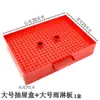 PVC gris oscuro Transpirable Tapa Tanque de Peces Permeable Tapa Piscina de Mariscos Accesorios de Tubería de Desbordamiento Pantalla de Aislamiento Pantalla de Filtro Anti-Succión Peces