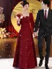 Vestido de Torrada Estilo Francês para Noiva, Decote Quadrado, Manga Longa, Vestido de Casamento Vermelho, Roupas Casuais para Noivado e Formatura, Vestido Longo Petite