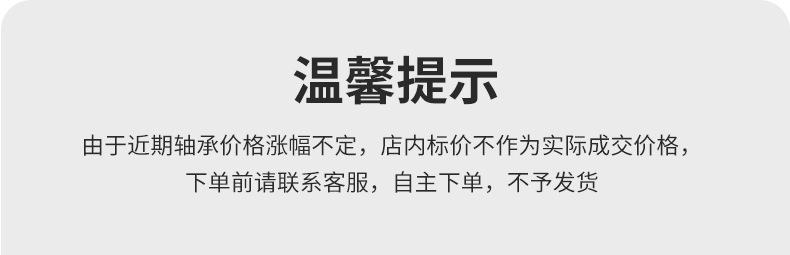 协仁_01.jpg