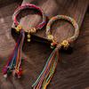 Cuerda de mano tejida estilo Xizang Seis palabras verdaderas Este año de vida Pulsera étnica de algodón tejida a mano para hombres y mujeres