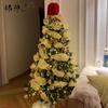 Cinta decorativa para árbol de Navidad, cinta navideña creativa, diseño de escena de bricolaje, cinta colgante con lazo de malla de polipropileno