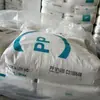 Pp Corea Lg M1600 Grado de Moldeo por Inyección Alto Flujo Alta Resistencia al Impacto Alta Rigidez Piezas Automotrices Gránulos de Plástico