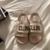 Sandalias de Nicho de Gama Alta para el Verano 2025 Nueva Moda Estilo Coreano Cómodas con Suela Gruesa Pantuflas de Oficina