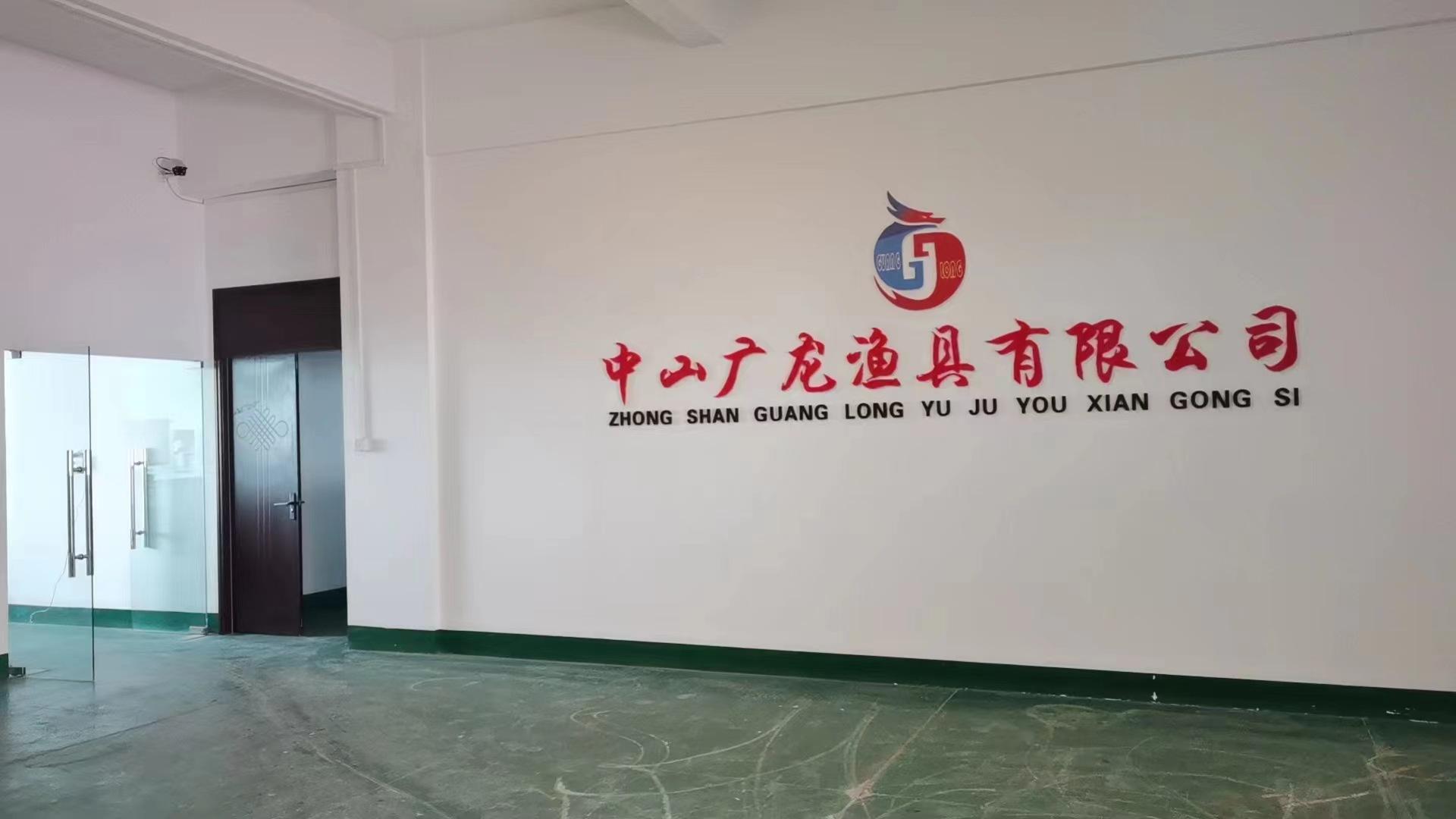 微信图片_20231227161649.jpg