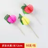 Palitos de Guarda-chuva Pequenos, Palitos de Frutas, Palitos de Guarda-chuva para Decoração de Coquetéis, Guarda-chuvas de Palito, Palitos de Guarda-chuva para Bolo Pequenos, Decoração de Prato de Frutas