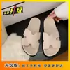 Sandálias Rasteirinhas de Nicho para Mulheres, Nova Moda de Verão 2026, Estilo de Luxo, Sandálias Birkenstock de Uma Tira com Solado Macio