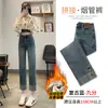 Jeans Vintage Blue Smoke Tube para Mujer Primavera y Otoño Cintura Alta Ajuste Delgado Forro Polar Versión Estrecha 89 Recto Pantalones Rectos