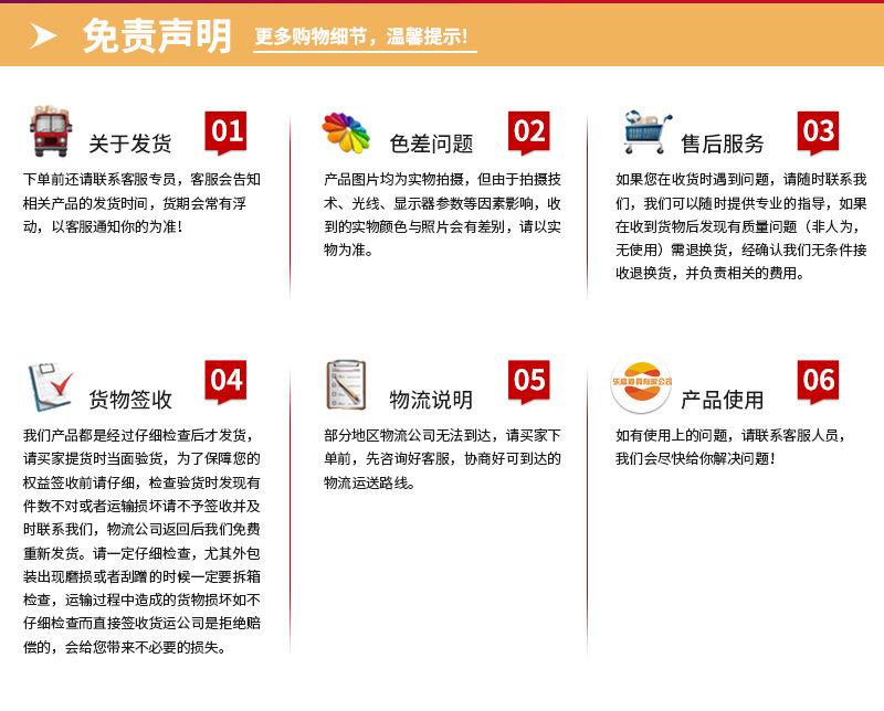 发光字_15.jpg