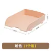 Prateleira de armazenamento de plástico, organizador de armazenamento, caixa de armazenamento, organizador de guarda-roupa, cesta de armazenamento de plástico, cesta de armazenamento em camadas retrátil