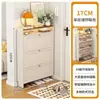 Mueble zapatero para entrada de casa, almacenamiento para entrada con puerta abatible, nuevo modelo 2026, zapatero simple integrado de pared