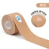 Fita Elástica com Efeito Muscular para Fitness, Corrida, Maratona, Proteção de Joelho, Fita Kinesio, Fita Esportiva, Fábrica de Fita para Joelho Transfronteiriça