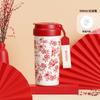 Termo infantil doble taza para beber 316 alto valor de color gran capacidad estudiantes para niños y niñas cerámica lindo caricatura hervidor con pajilla