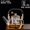 Tetera con Mango de Bambú, Tetera de Vidrio Resistente al Calor, Cafetera Doméstica para Preparar Té, Olla Saludable, Cafetera Eléctrica de Cerámica, Juego de Té