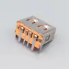 Base USB 10.0 de alta corriente 3A, placa de pines fijos de 6.3 mm de alto, sin borde recto, pegamento naranja, carga rápida, interfaz USB