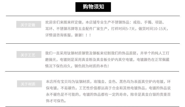 详情标准版_06