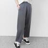 Advanced Slim-looking 16-stitch Fine Wool Women's Knitted Pants Casual Leg-looking Straight Nine-point Radish Pants