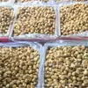 Figo 500g Figos Secos Lanches Casuais Especialidade de Xinjiang Frutas Secas Atacado e Varejo