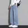 Jeans para hombre retro americano, nuevo estilo otoño 2026, de alta calle de moda, lavados casuales, holgados, rectos, largos