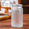 Frasco de Vidrio Sellado con Relieve, Botella para Almacenamiento de Granos y Productos Secos, Tapa de Madera de Bambú de Gran Capacidad, Botella Vacía de Boca Ancha para Almacenamiento de Alimentos