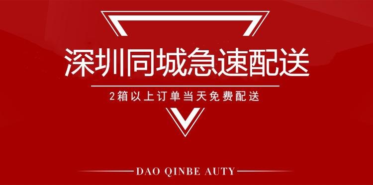 8396850959_1278233001