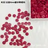 Botones esmerilados de 4 mm con dos agujeros botones para muñeca mini accesorios para ropa de muñeca ob11 ropa para muñeca bjd botones hechos a mano para DIY