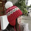 Chapéu Fair Isle para Mulheres, Outono e Inverno Espessado com Lã Sintética, Proteção Quente para Orelhas, Afina o Rosto, Pequeno Gorro de Lã à Prova de Frio, Chapéu Trapper
