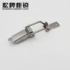 Hebilla de acero inoxidable DK617 hebilla de bloqueo para gabinete de acero inoxidable herramienta equipo pico de pato hebilla para caja oscura equipo mecánico