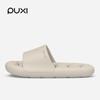 Zapatillas de Flotación Pu Xi para Mujer Verano 2025 Nuevas de Baño Secado Rápido Antideslizantes para el Hogar Interior Zapatillas de Baño para Hombre