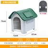 Jaula para perro Casa para perro golden retriever casa para perro plástico removible y lavable Villa para mascotas Cuatro Estaciones jaula para perro casa para perro grande Exterior