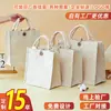 Bolsa Tote de Lona con Logo Personalizado en Blanco Laminada Portátil Bolsa de Compras Impermeable Hebilla Gran Capacidad Bolsa de Lona en Stock