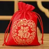 Bolsa de terciopelo de alta gama con patrón de nubes y cordón, Bolsa de almacenamiento para joyas, Bolsa accesorio decorativa, Bolsa de regalo Cien Bendiciones y Fortuna