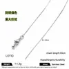 Cadena universal ajustable de acero de titanio 50cm accesorio de colgante DIY collar de acero inoxidable para hombres y mujeres