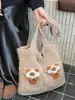 Bolsa Tote de Boneca Grande Capacidade Bolsa de Ombro de Tricô 2025 Outono e Inverno Novo Estilo Coreano Para Ir ao Trabalho Férias Bolsa de Axila Fofa