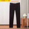 Calça Casual Masculina 9Mujia de Mistura de Algodão Modal com Etiqueta Cortada, Calça Longa Texturizada de Pernas Retas Levemente Elástica para Homem, Primavera e Outono 53145