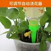 Dispositivo de Rega para Jardim Preguiçoso Dropshipping, Regador de Gotejamento Ajustável, Dispositivo de Rega Programada para Plantas Verdes, Rega Automática