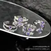 Rima Roxa Luz Fluida, Lindo e Único Anel Aberto Coração de Diamante Roxo Moda para Mulheres, Luxo Acessível Estilo Ins, Dedo Elegante de Alta Qualidade