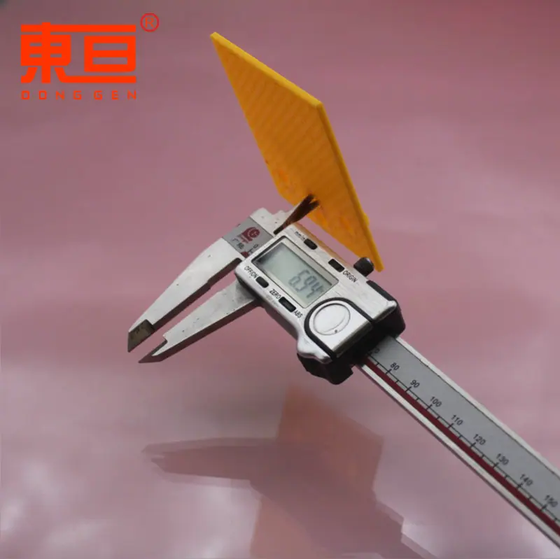 DTTB6580黄4.png