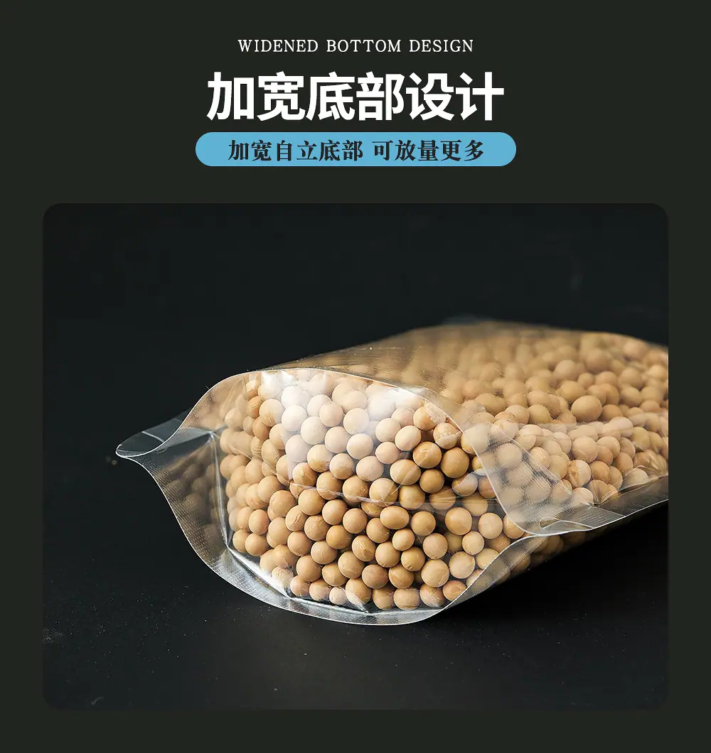 详情页_10.jpg