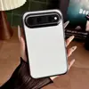 Adecuado para funda de teléfono Huawei PuraXView, galvanizado ultrafino, alta transparencia, carcasa rígida que no amarillea, simple y elegante, y proporciona protección contra caídas