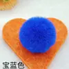 Pelota de Felpa de Pelo Corto de Conejo Rex Imitación Bola de Piel Falsa Bola de Pelo de Conejo Bola de Pelo de Conejo Rex Bolso de Juguete Accesorios de Joyería Bola de Piel Artificial