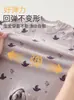 Roupa para Bebê Anyang Macacão para Bebê Classe A Algodão Puro Manga Longa Roupa para Engatinhar Pijama para Bebê Body Jacquard Sem Costura