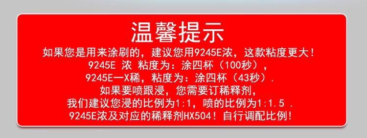 O1CN01uGBlHz1jUrOQUZumh_!!1743