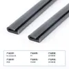 Fabricantes de perfiles extruidos con hebilla de nailon PA tira de sellado para borde de vidrio de tarjeta de coche tira de goma anticolisión venta al por mayor