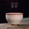 Juego de té de Kung Fu con taza maestra de manteca de cerdo de celadón Longquan creativo de Kongshan New Rain, tazón de té grande, taza individual