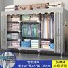 Casa Simples Montado Guarda-roupa de Pano Aluguel Quarto Dormitório Estrutura de Aço Completa Guarda-roupa Pendurado Tubo de Aço Engrossado Guarda-roupa Reforçado Espessado