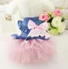 Vestido Sling para Pet Cachorro Roupas de Gato Colete Gato Listrado Malha para Cachorro Suprimentos para Cães Primavera e Verão Teddy Pomerânia Fabricante