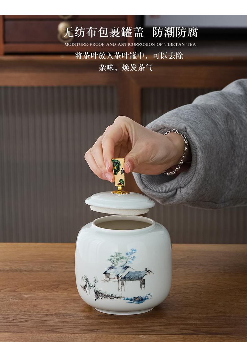 详情-37.jpg